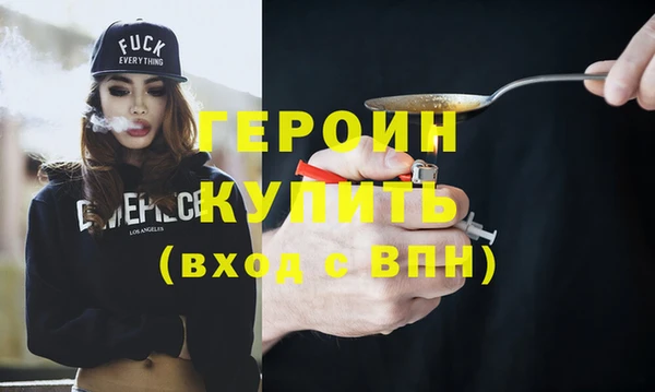 mix Белокуриха