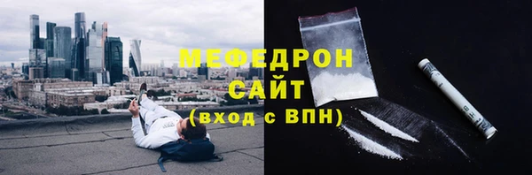 mix Белокуриха