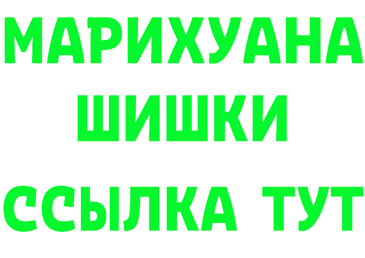 МЕФ 4 MMC маркетплейс площадка гидра Калининск